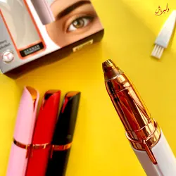 موزن ابرو