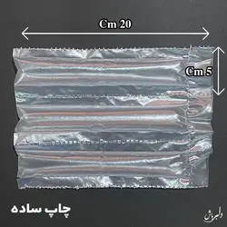 بالشتک هوا