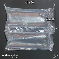 بالشتک هوا