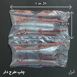 بالشتک هوا