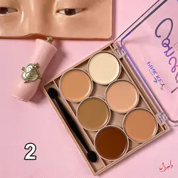 پالت کانتور+کانسیلر pinkkey