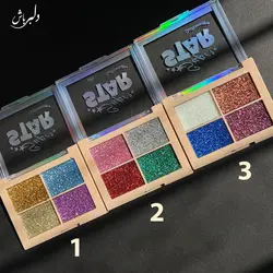 سایه گلیتری سوپر استار