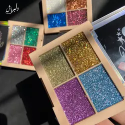 سایه گلیتری سوپر استار