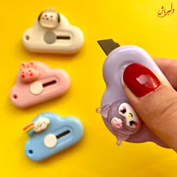 کاتر آویز دار