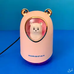 بخور خرس