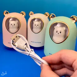 بخور خرس