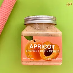 اسکراب شنی ELANCY زردآلو