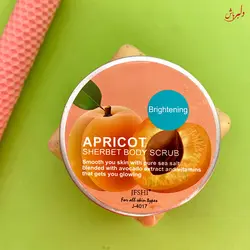 اسکراب شنی ELANCY زردآلو