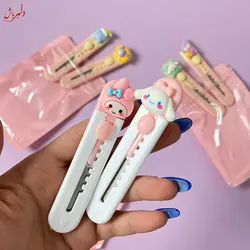 کاتر جفتی