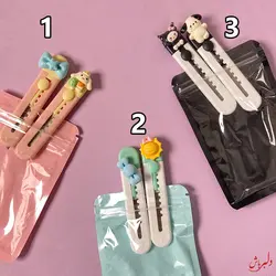 کاتر جفتی