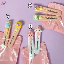 کاتر جفتی