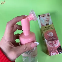 ریموور میکاپ براش دار کاریته