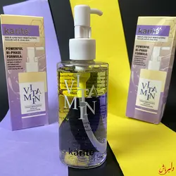 ریموور ویتامینه کاریته