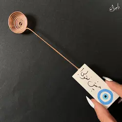 اسپند دود کن فانتزی