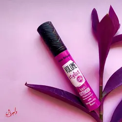 ریمل حجم دهنده کیس بیوتی