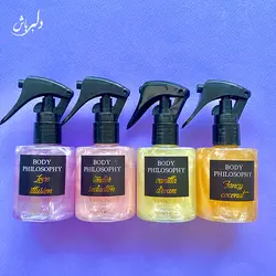 عطر مو فیلوسوفی