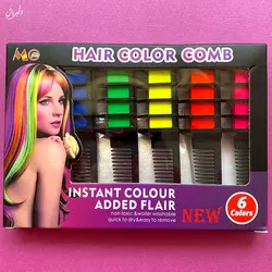 پک گچ مو رنگی