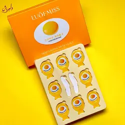 پک ماسک عصاره تخم مرغ