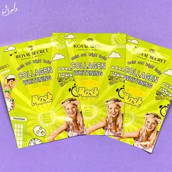 ماسک ورقه ای فانتزی کلاژن