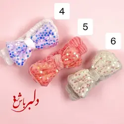 هدبند پولکی