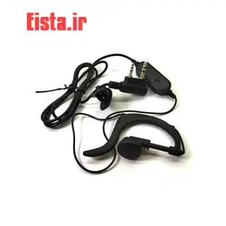هندسفیری  واکی تاکی بیسیم حلزونی