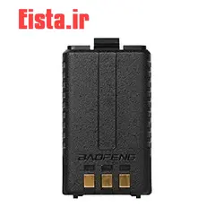 باطری اصلی باوفنگ UV5R