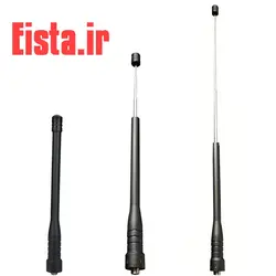 آنتن تلسکوپی مشکی