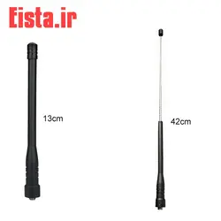 آنتن تلسکوپی مشکی