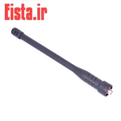 آنتن تلسکوپی مشکی