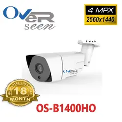 دوربین بالت 4 مگاپیکسل اورسین B1400HO