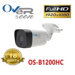 دوربین مداربسته AHD اورسین B1200HC