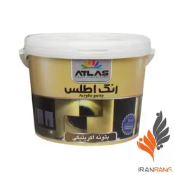 خرید عمده بتونه اکریلیک اطلس گالن - فروشگاه اینترنتی ایران رنگ