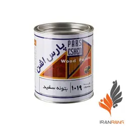 خرید عمده بتونه فوری سفید مخصوص چوب پارس اشن کد 1019 کوارت - فروشگاه ایران رنگ
