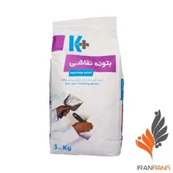 خرید عمده پودر بتونه نقاشی کناف (+K) 5 کیلویی - فروشگاه اینترنتی ایران رنگ