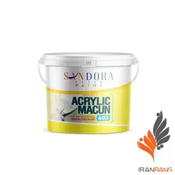 خرید عمده رنگ بتونه اکریلیک ساندورا کد ۶۰۳ گالن - فروشگاه اینترنتی ایران رنگ