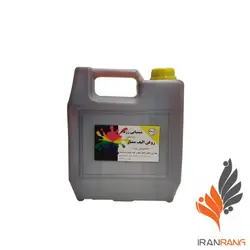 خرید عمده روغن الیف مخصوص بتونه زرفام گالن - فروشگاه اینترنتی ایران رنگ