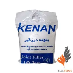 خرید عمده بتونه درزگیر کنان 10کیلویی کد 152 - فروشگاه اینترنتی ایران رنگ