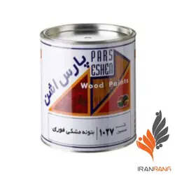 خرید عمده بتونه فوری مشکی مخصوص چوب پارس اشن کد 1027 گالن - فروشگاه ایران رنگ