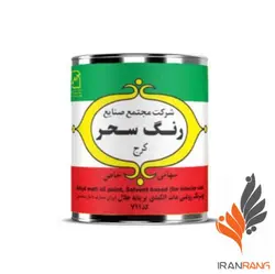 خرید عمده رنگ روغنی سفید مات سحر کد 711 کوارت - فروشگاه اینترنتی ایران رنگ