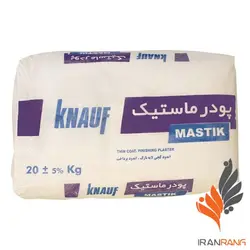خرید عمده پودر بتونه ماستیک کناف ایران (k+) 20 کیلویی - فروشگاه اینترنتی ایران رنگ