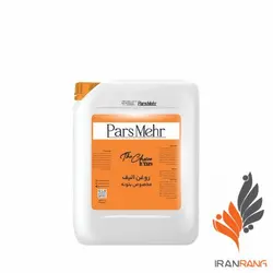 روغن الیف مخصوص بتونه پارس مهر دبه - خرید عمده روغن الیف پارس مهر - ایران رنگ