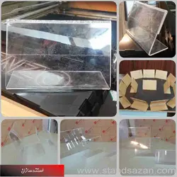 فروش استند سمت A6