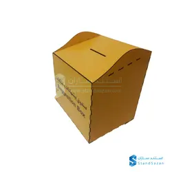 فروش صندوق پیشنهادات چوبی
