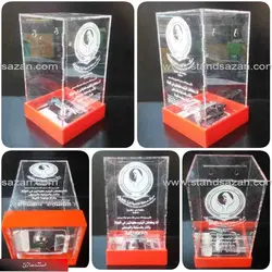 فروش صندوق صدقات شفاف