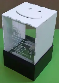 فروش صندوق صدقات شفاف