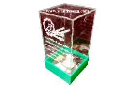فروش صندوق صدقات شفاف
