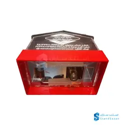 خرید اینترنتی صندوق صدقات