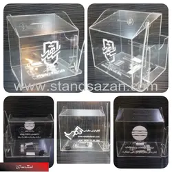 فروش صندوق انتقادات پلکسی