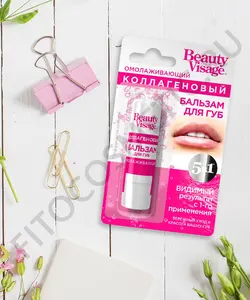 بالم لب سری Beauty Visage جوان کننده کلاژن