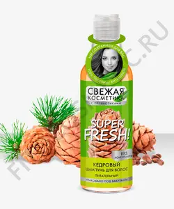 شامپو مو سدار سری مواد آرایشی تازه